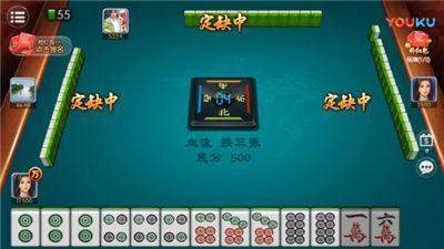 新教你‘‘心悦麻将开挂神器软件通用版(确实有挂)-知乎
