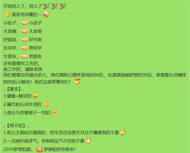 三分钟了解&quot;微信小程序是否可以开挂—真实可以装挂