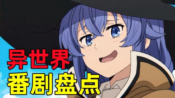 5分钟教会你“科乐天天踢究竟有没有挂-哔哩哔哩 