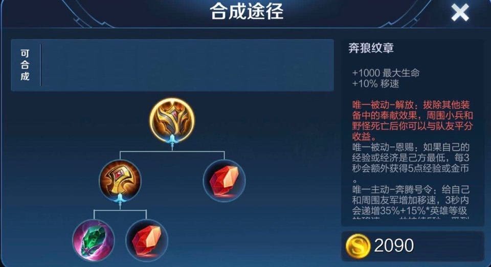 终于懂了！娱网皮球游戏能调胜率吗(确实真有挂)