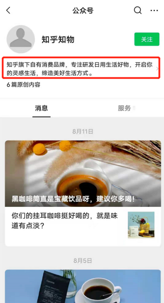 新教你‘‘闲玩暗堡有挂吗(确实有挂)-知乎