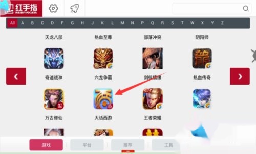 终于懂了！来几局麻将技巧(有挂技巧辅助器)