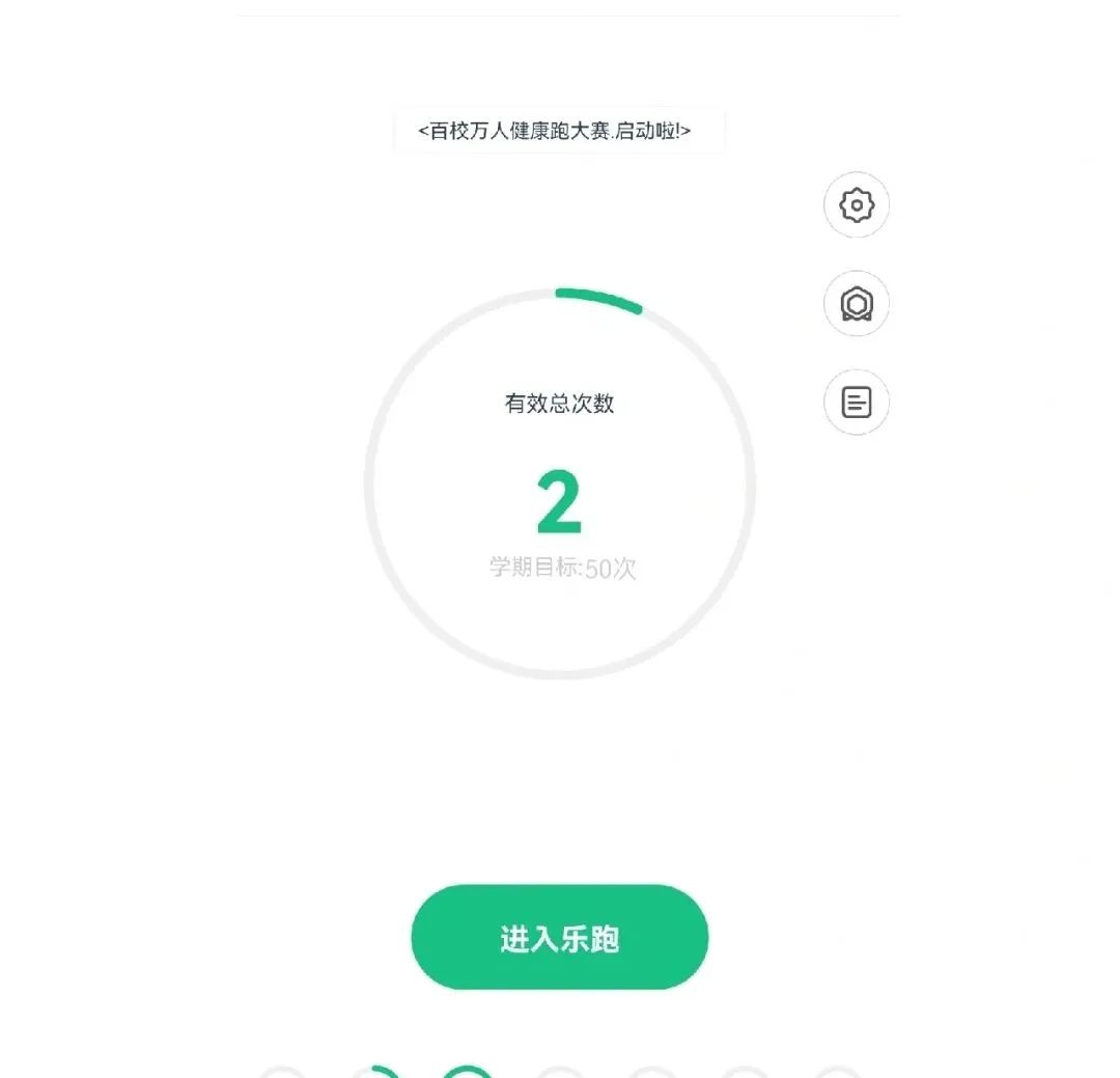 5分钟教会你“多乐跑得快开挂视频”-太坑了原来有挂