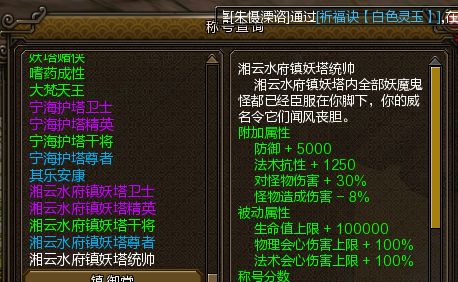 玩家必看！旺旺麻将为什么一直输(怎么老输必备神器)