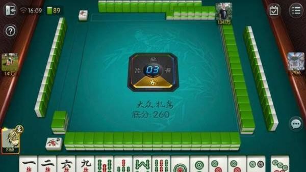 介绍十款！乐达大连麻将确实有挂的(高手讲解技术)