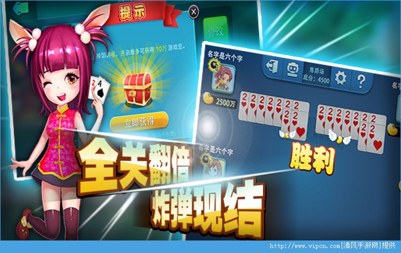 玩家必备教程微信多乐跑得快记牌器载(确实有挂)-知乎