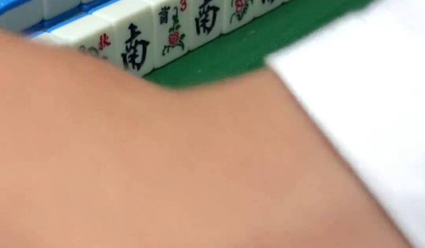 腋下挂麻将（腋下可以打麻药吗）
