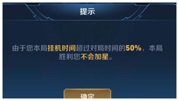 科技通报“天天微友是否能开挂”原来确实有挂-知乎