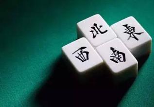 玩家必备！乐乐麻将为什么总是输(为啥我总是输)