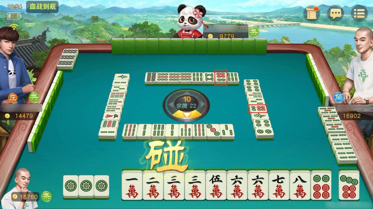 必备攻略！网易棋牌麻将如何增加胜率(原来真的有挂)