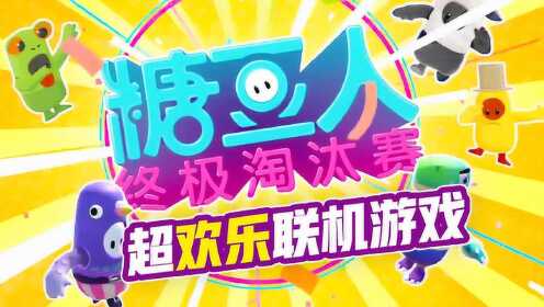 人人互娱怎么开挂游戏（人人互娱开挂神器下载）