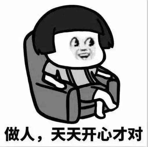 必看实操“开心打筒子是不是有挂”(真的有挂)-知乎 