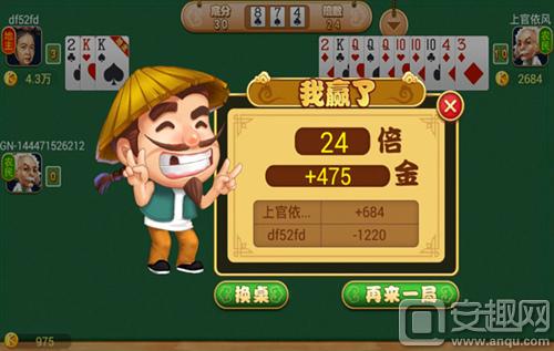厉害了！土豆棋牌确实真的有挂(真的有挂确实有挂)