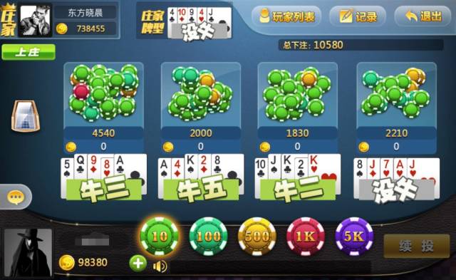厉害了！土豆棋牌确实真的有挂(真的有挂确实有挂)
