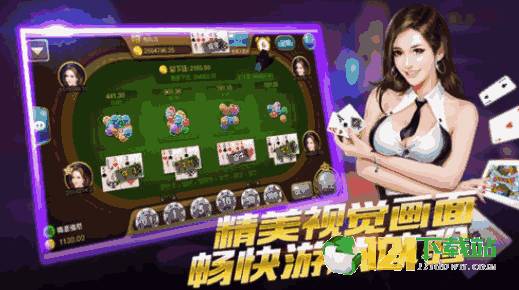 给玩家盘点十款！山西微乐麻将为啥一直输(为什么老输)