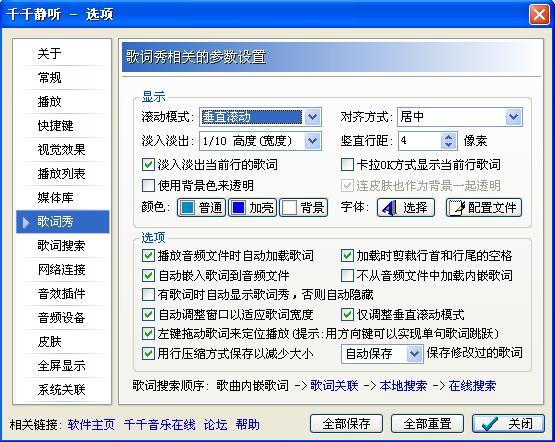 三分钟了解&quot;微乐家乡麻将开挂插件多少钱(确实有挂)-知乎