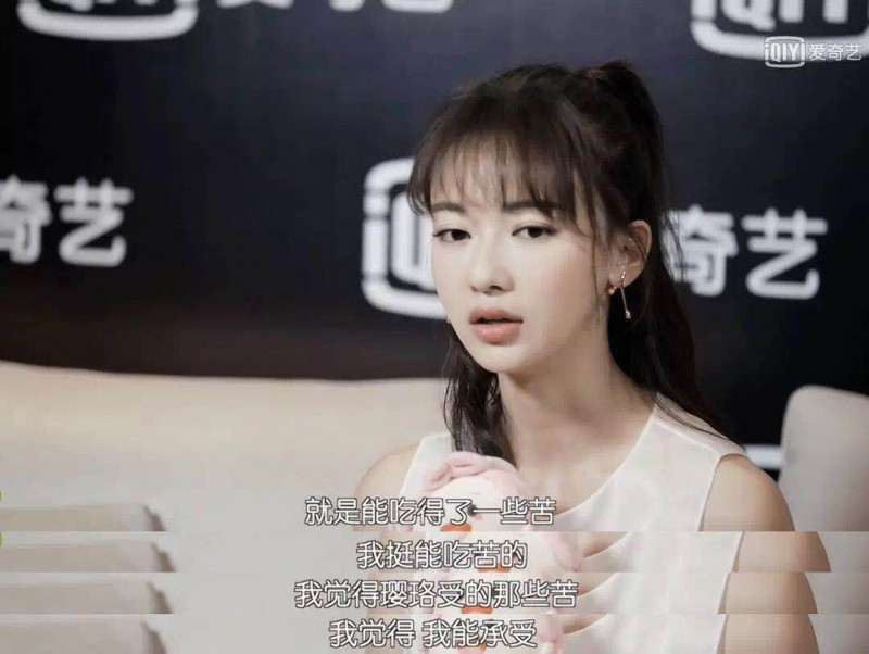 女主玄学娱乐圈开挂文推荐（玄学类女主文）