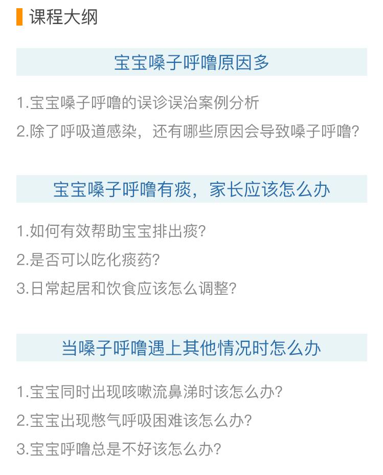 给大家科普下“山西扣点点有挂吗可以开挂吗！”开挂教程