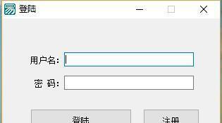我来教教大家“家乡麻将辅助器下载”详细教程辅助工具