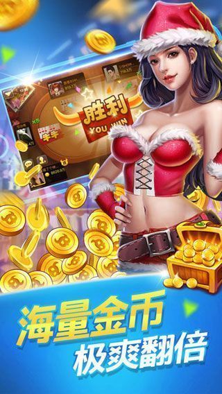 游戏开挂神器软件下载麻将（游戏开挂神器软件大全）