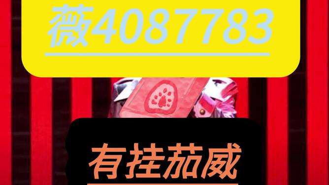 必备教程！九九山城麻将怎么让系统给好牌(如何拿好牌)