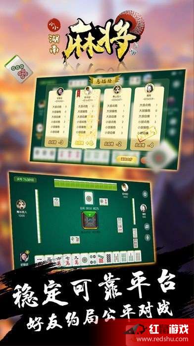 实测分享“微乐四川麻将有透视软件吗”原来真的有挂-知乎