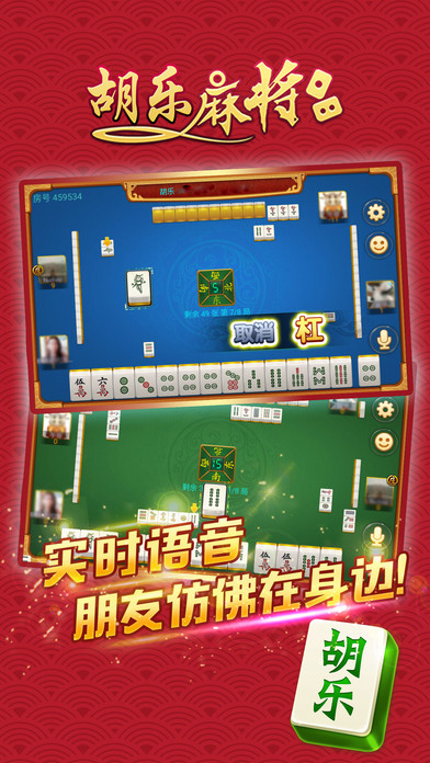 给大家科普一下！邯郸胡乐麻将神器(如何打赢有插件吗)