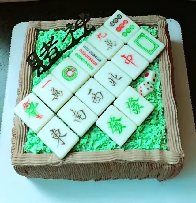 麻将礼物挂饰制作方法图解（麻将生日礼物）