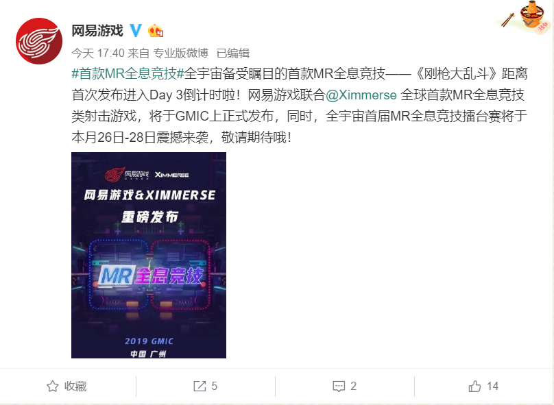(重磅.揭秘)“宁波游戏大厅有作弊软件吗&quot;!确实真的有挂-知乎