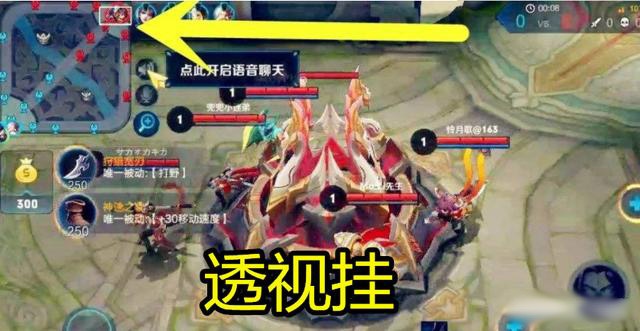 玩家必看科普“大宝麻将透视挂作弊必赢神器免费