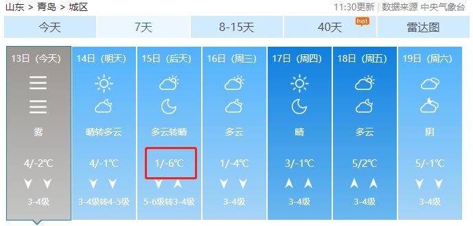 我来教教大家“心悦辽宁麻将开挂软件使用说明”详细教程辅助工具