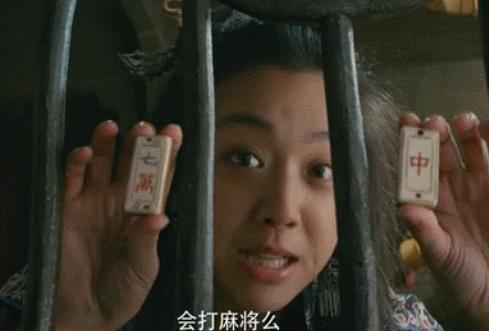 厉害了!给大家普及微信打麻将能不能开挂—真实可以装挂