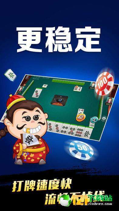 我来教大家！四川微乐麻将助赢神器购买(如何打赢有插件吗)