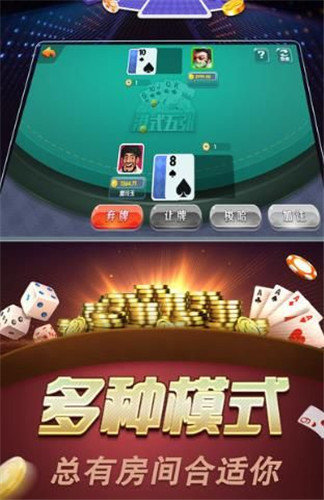 我来教大家！四川微乐麻将助赢神器购买(如何打赢有插件吗)