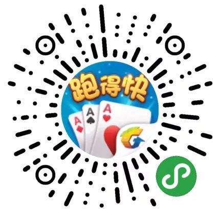三分钟了解&quot;小程序多乐跑得快下载(确实有挂)-知乎