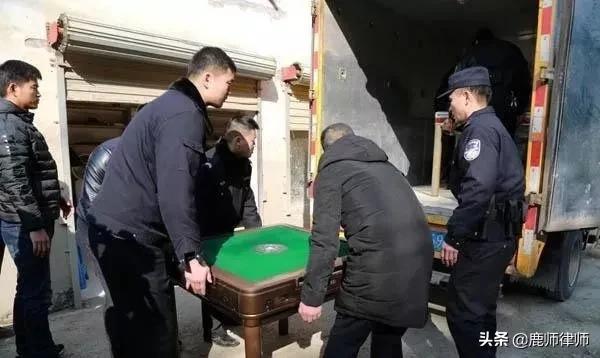找个网上开挂麻将软件的人（网上打麻将开挂犯法吗）