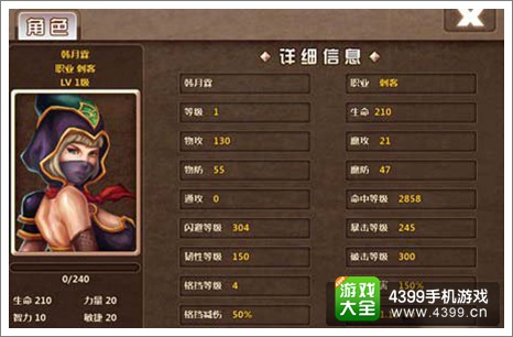黑料！钱柜手游有挂么其实是有挂的(如何拿到好牌)