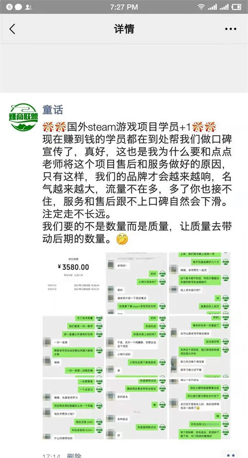 三分钟了解&quot;微乐湖北麻将有什么规律-哔哩哔哩 