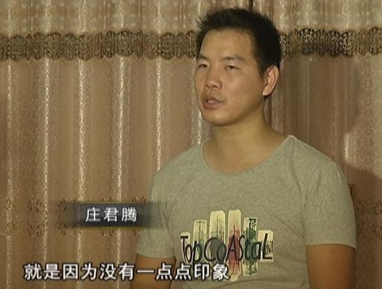 重大通报！开心泉州麻将系统有规律吗(怎么增加胜率)