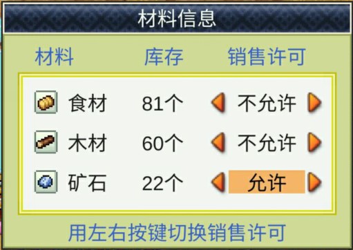 安装教程！湖南跑得快技巧攻略(怎样才能有好牌)