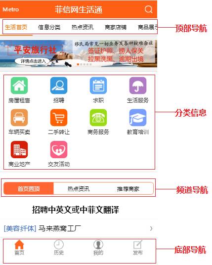 「热点资讯」众乐大厅开挂”详细教程辅助工具