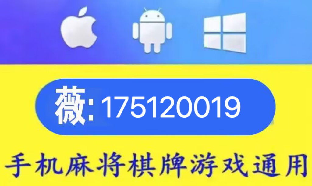 我来教教大家“新海米大厅有开挂吗(确实有挂)-知乎