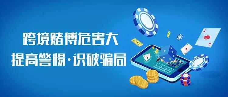 棋牌软件漏洞是真的吗（棋牌软件漏洞是真的吗知乎）