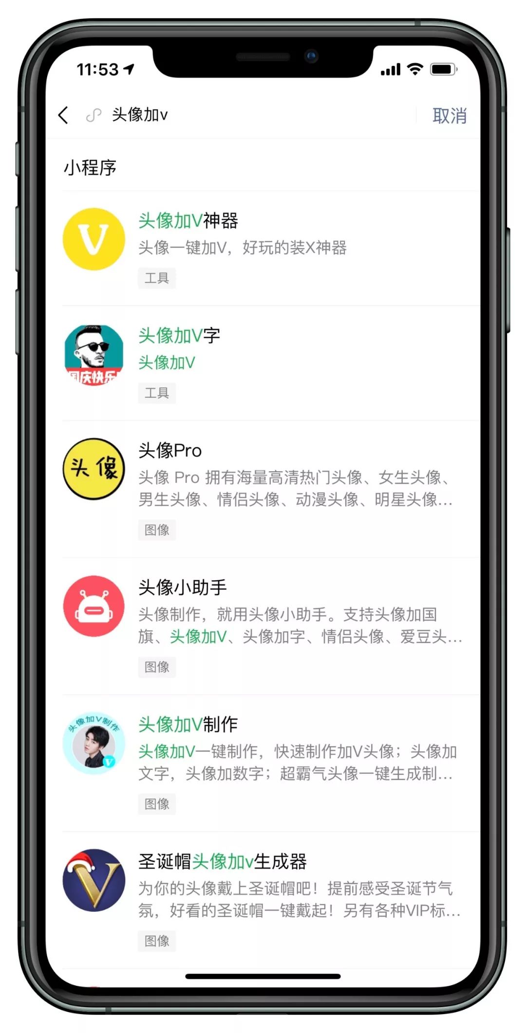 火爆全网!微信链接金花透牌器!其实确实有挂的