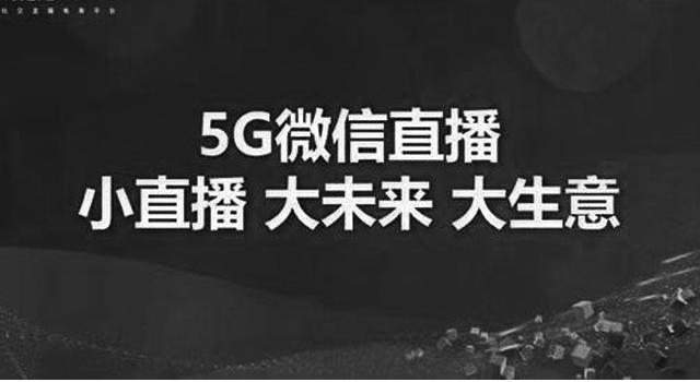 火爆全网!微信小程序游戏辅助器”详细教程辅助工具