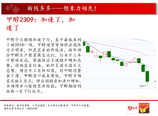 (2分钟介绍)“微信小程序红中麻将挂!其实确实有挂