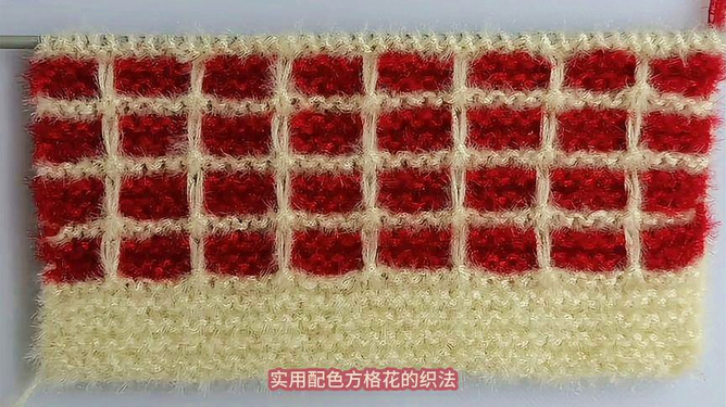 编织麻将挂饰教程图片简单（编织麻将挂饰教程图片简单易学）