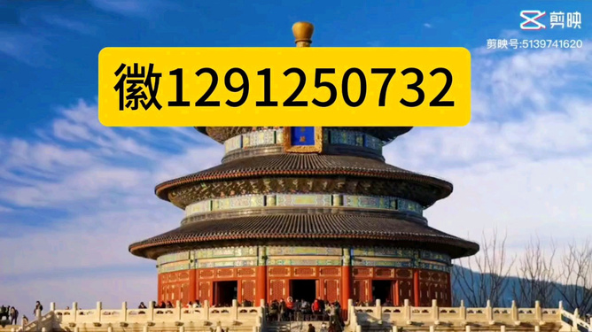 欢乐茶馆透视图怎么做（欢笑茶馆）