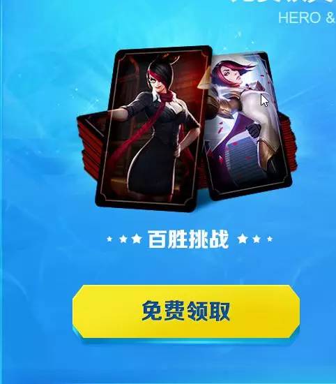 2分钟秒懂！同城游麻将确实真的有挂(如何能一直赢)