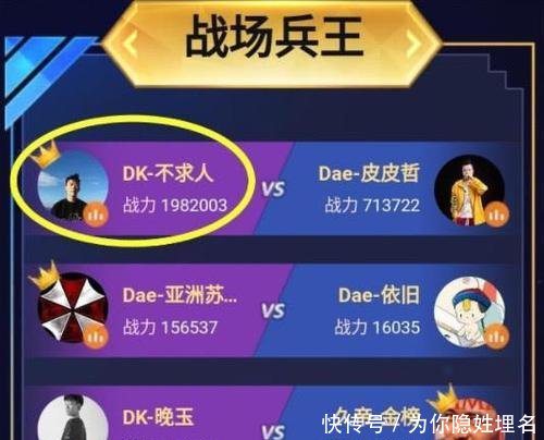 内幕揭晓“欢乐游戏究竟有挂吗”开挂详细教程